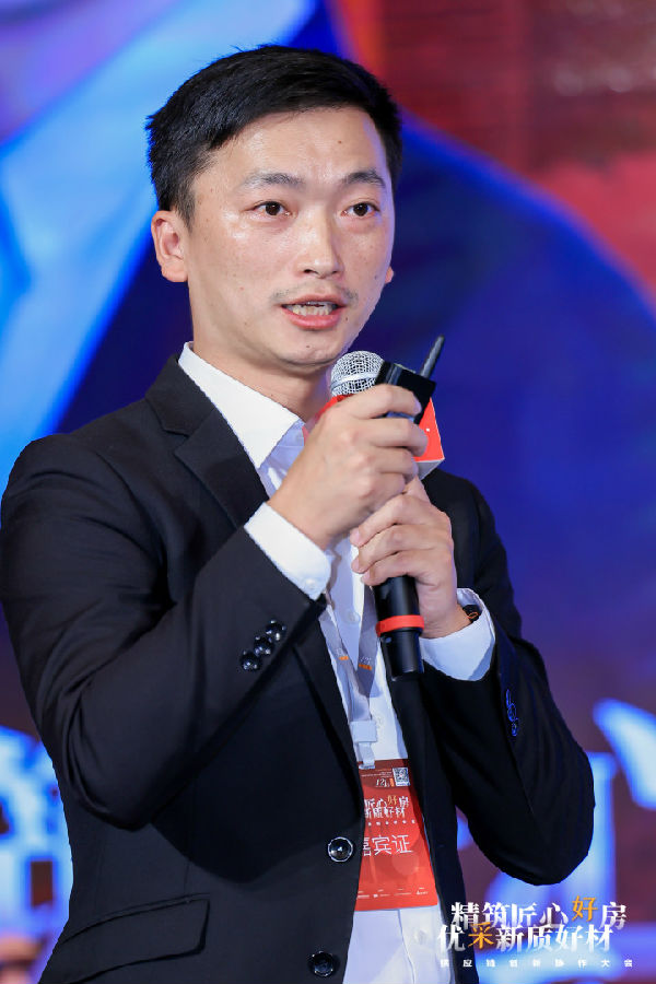 常州市正航装饰材料有限公司营销总监顾超